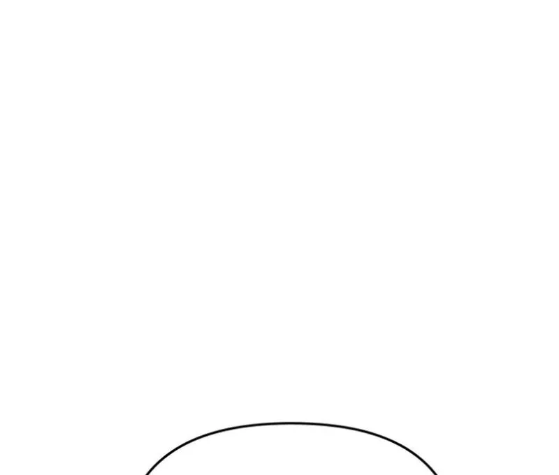 When Villainess And Villain Meet Chapter 59 page 80