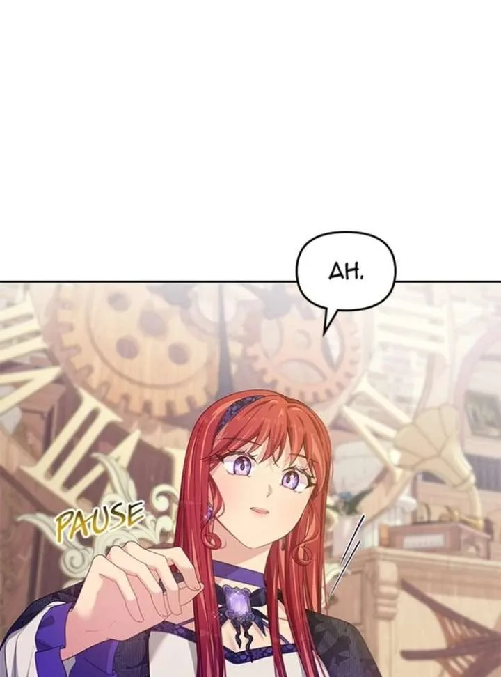 When Villainess And Villain Meet Chapter 63 page 22