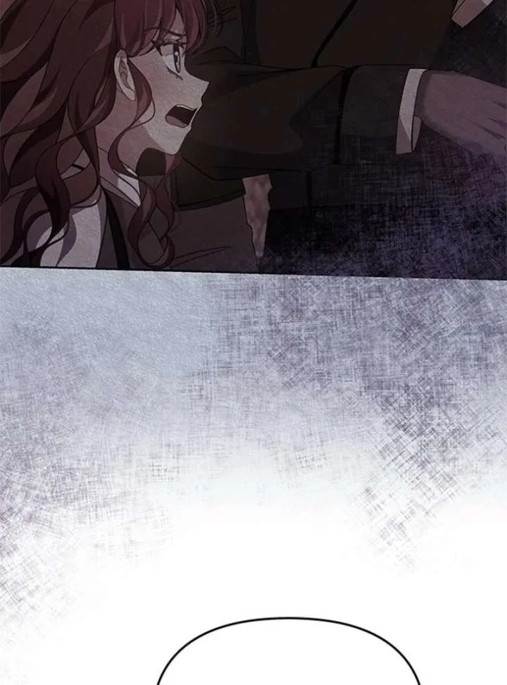 When Villainess And Villain Meet Chapter 71 page 87