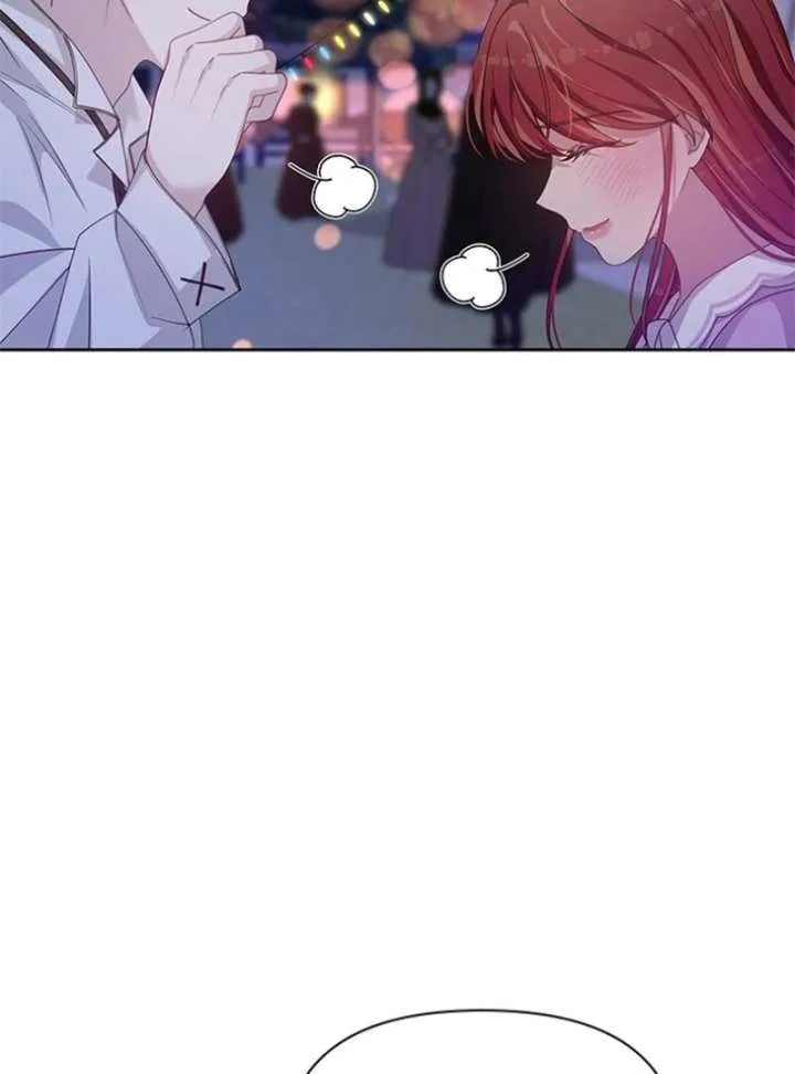When Villainess And Villain Meet Chapter 73 page 26