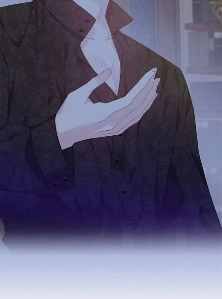 When Villainess And Villain Meet Chapter 73 page 45
