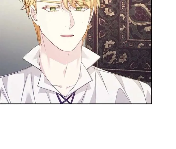 When Villainess And Villain Meet Chapter 73 page 61