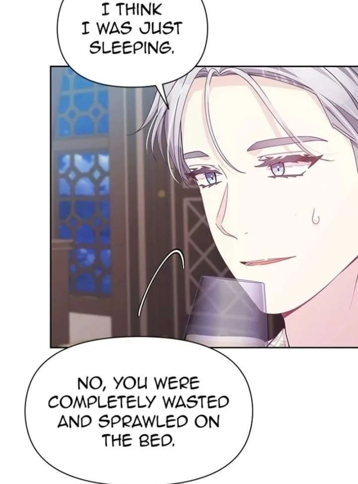 When Villainess And Villain Meet Chapter 74 page 17