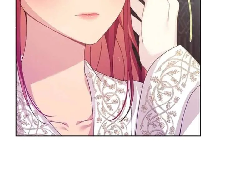When Villainess And Villain Meet Chapter 74 page 51