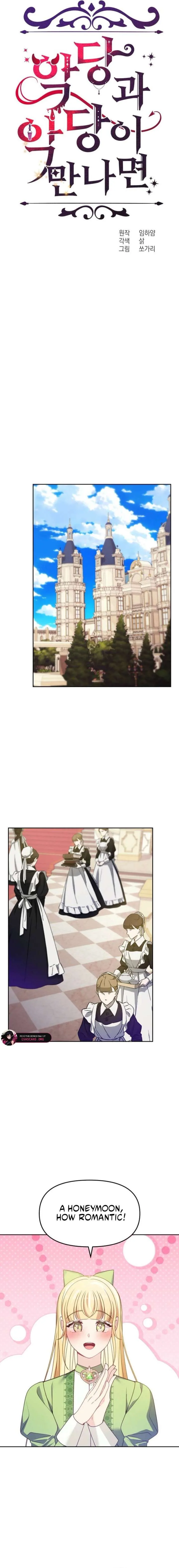 When Villainess And Villain Meet Chapter 79 page 7
