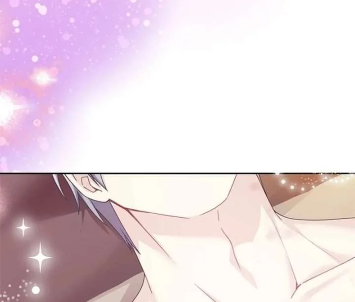 When Villainess And Villain Meet Chapter 77 page 81
