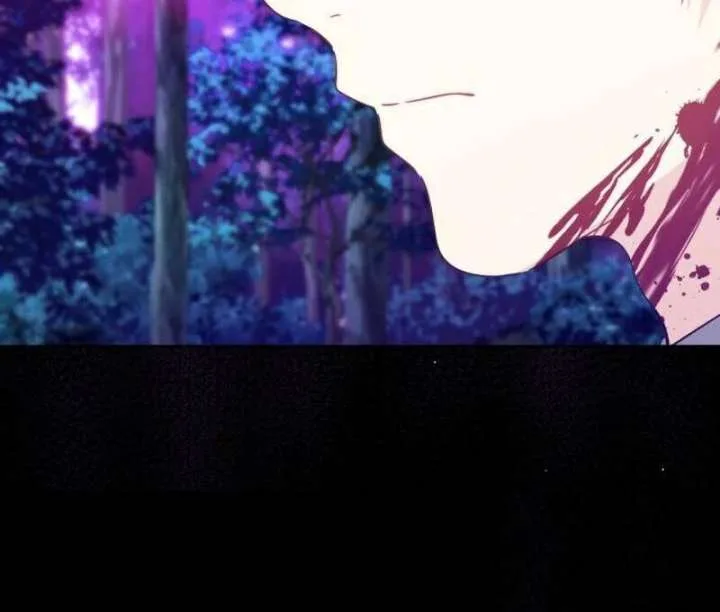When Villainess And Villain Meet Chapter 80 page 71