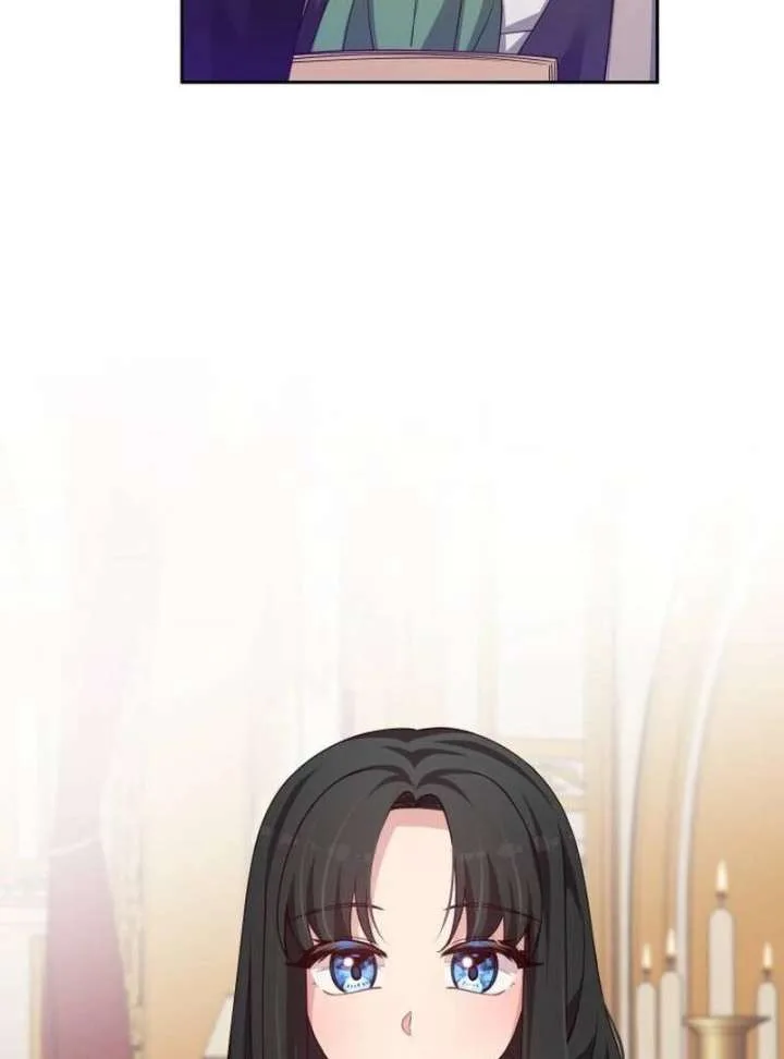 When Villainess And Villain Meet Chapter 80 page 95