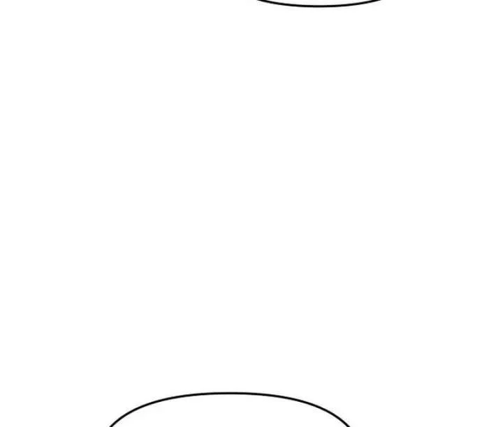 When Villainess And Villain Meet Chapter 80 page 22