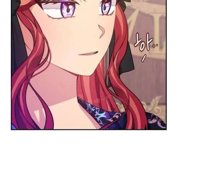 When Villainess And Villain Meet Chapter 80 page 12