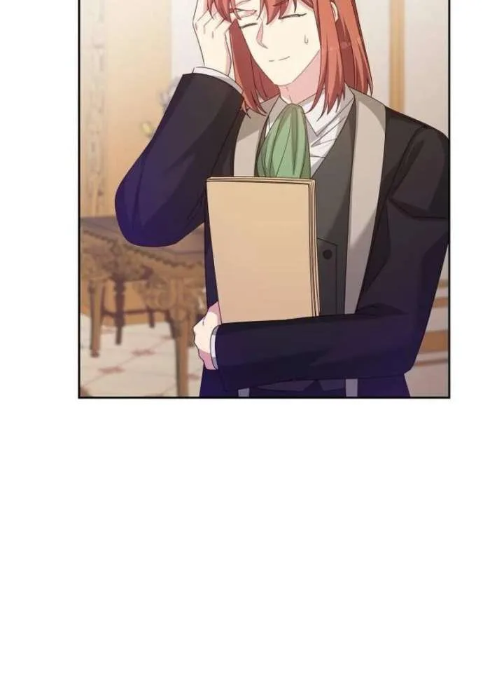 When Villainess And Villain Meet Chapter 80 page 93