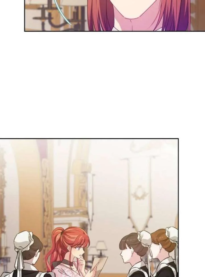 When Villainess And Villain Meet Chapter 80 page 88