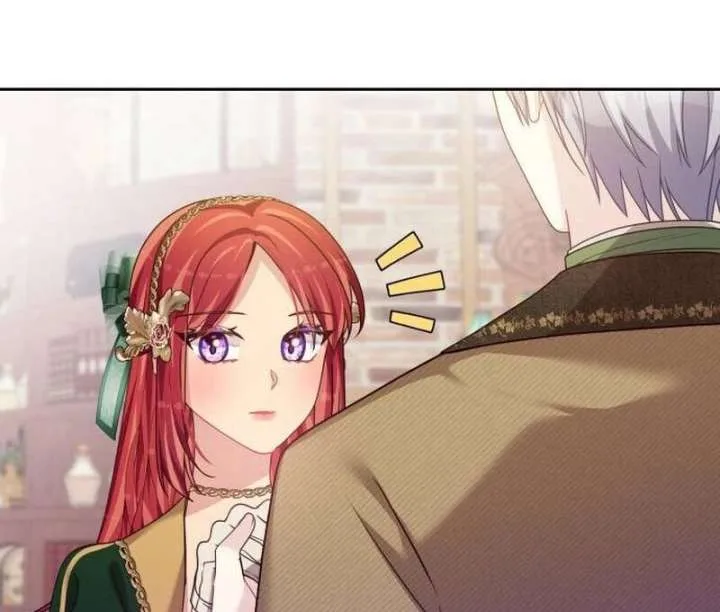 When Villainess And Villain Meet Chapter 81 page 89