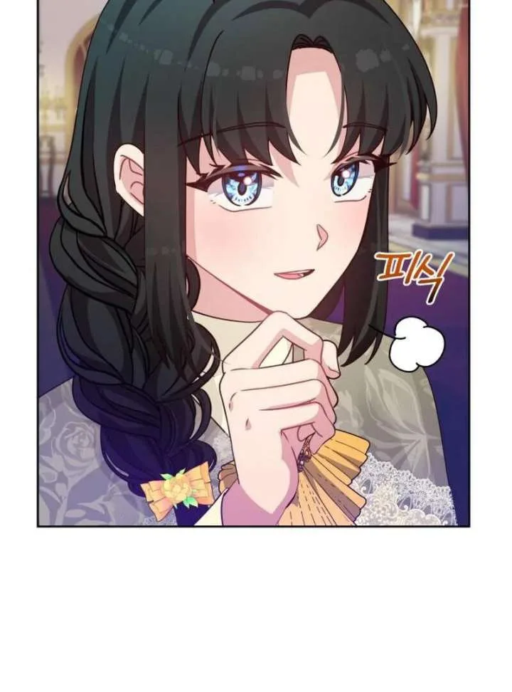 When Villainess And Villain Meet Chapter 81 page 18