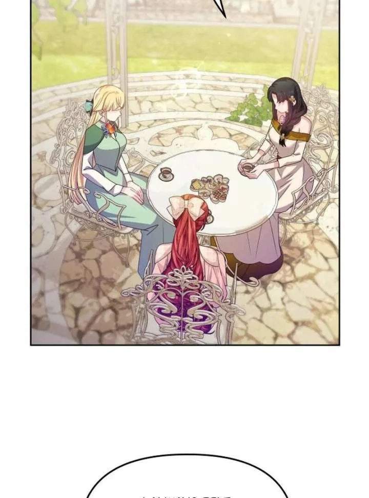 When Villainess And Villain Meet Chapter 81 page 101
