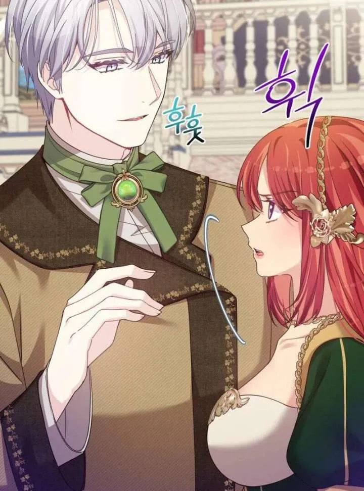When Villainess And Villain Meet Chapter 81 page 67