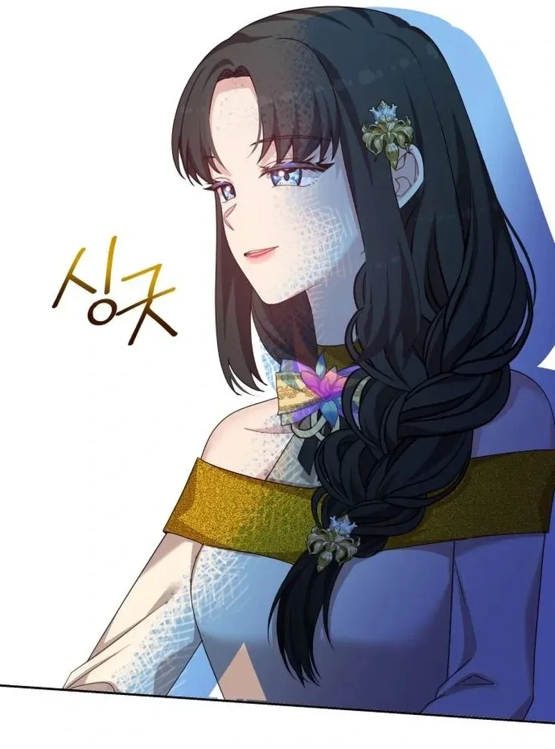 When Villainess And Villain Meet Chapter 82 page 15