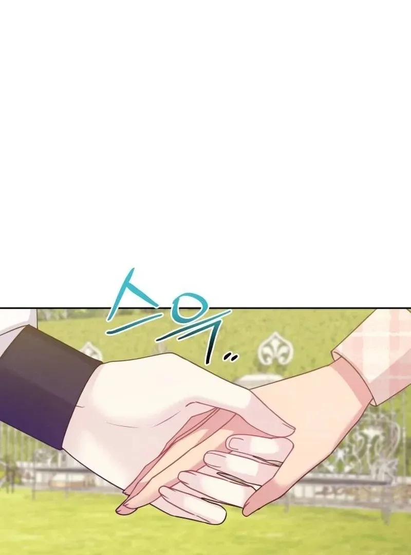When Villainess And Villain Meet Chapter 82 page 42
