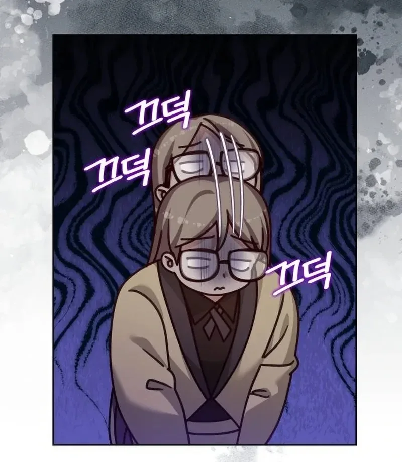 When Villainess And Villain Meet Chapter 83 page 19