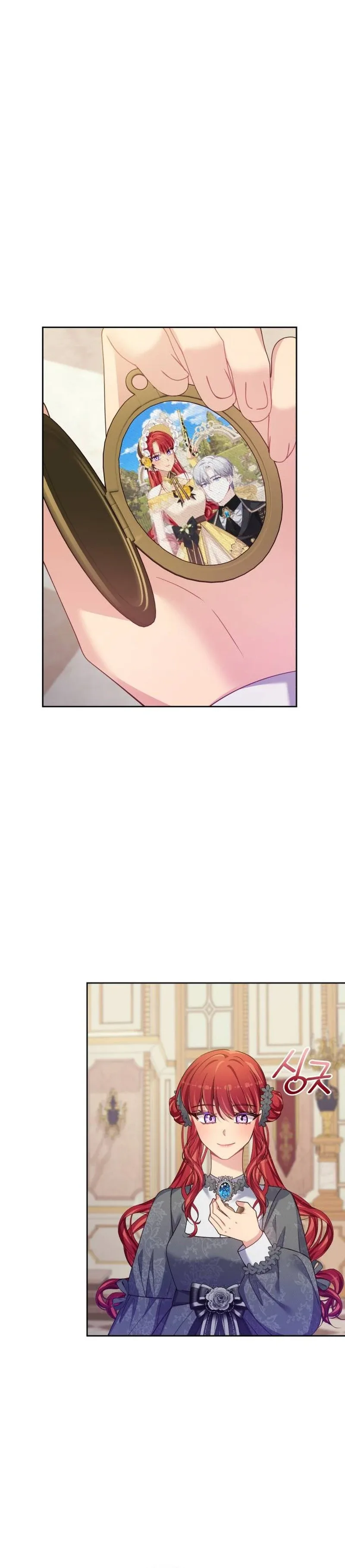 When Villainess And Villain Meet Chapter 84 page 19