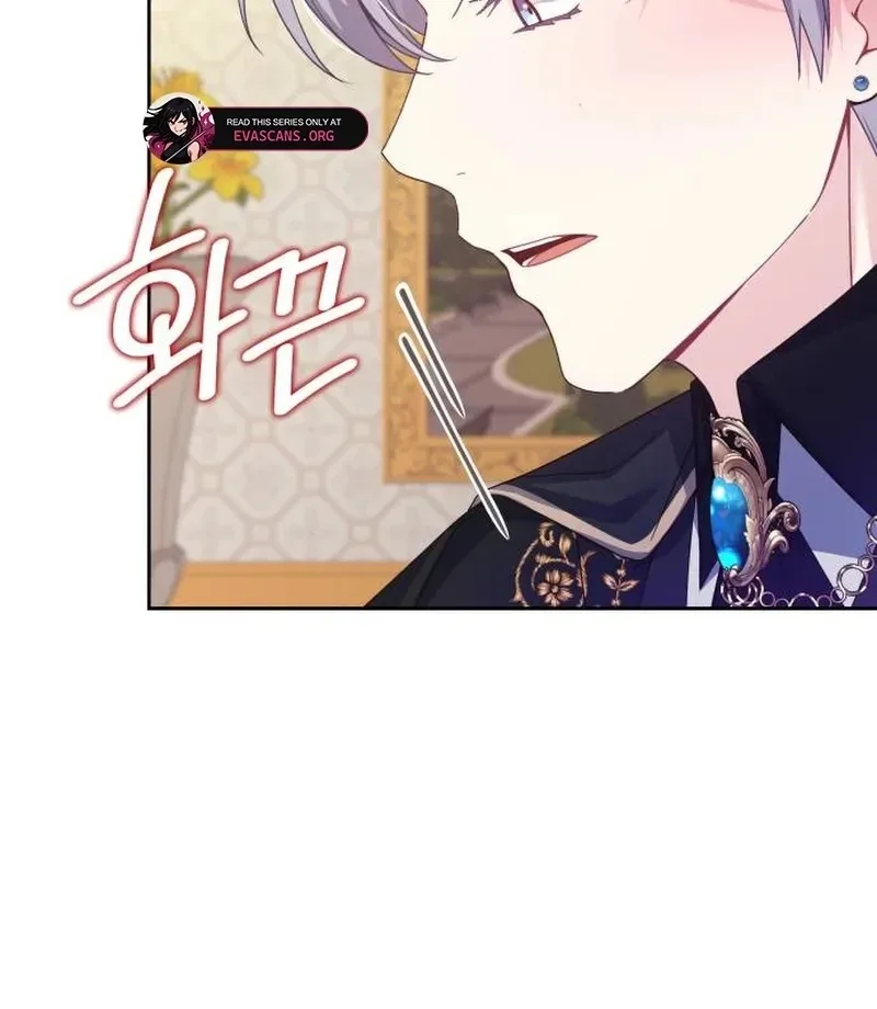 When Villainess And Villain Meet Chapter 83 page 52