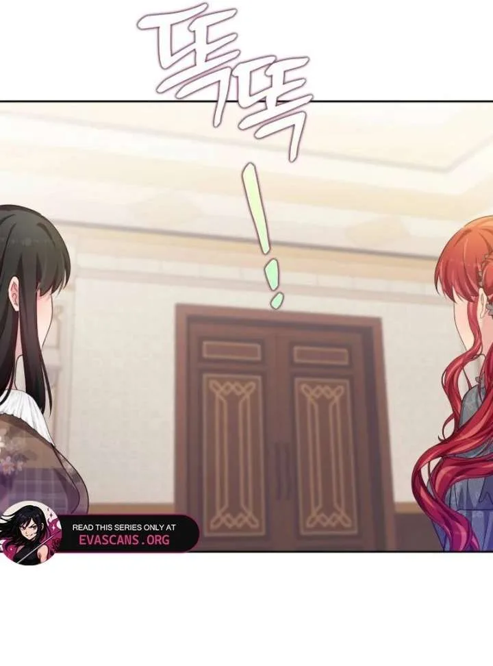 When Villainess And Villain Meet Chapter 85 page 37