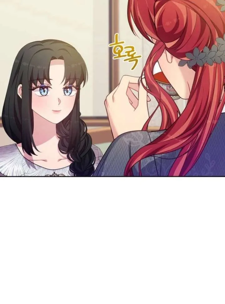 When Villainess And Villain Meet Chapter 85 page 30