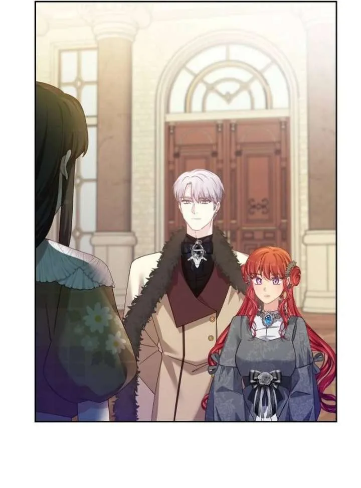 When Villainess And Villain Meet Chapter 85 page 47