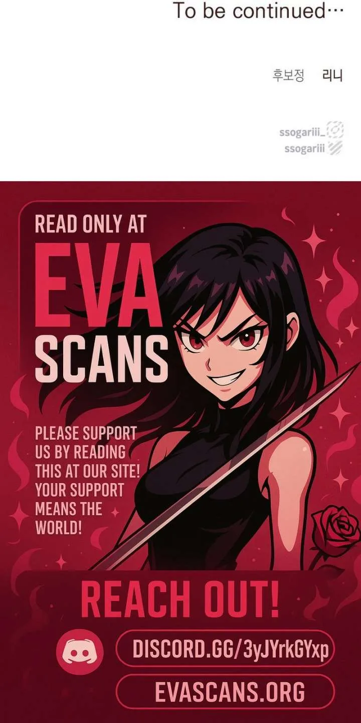 When Villainess And Villain Meet Chapter 88 page 15