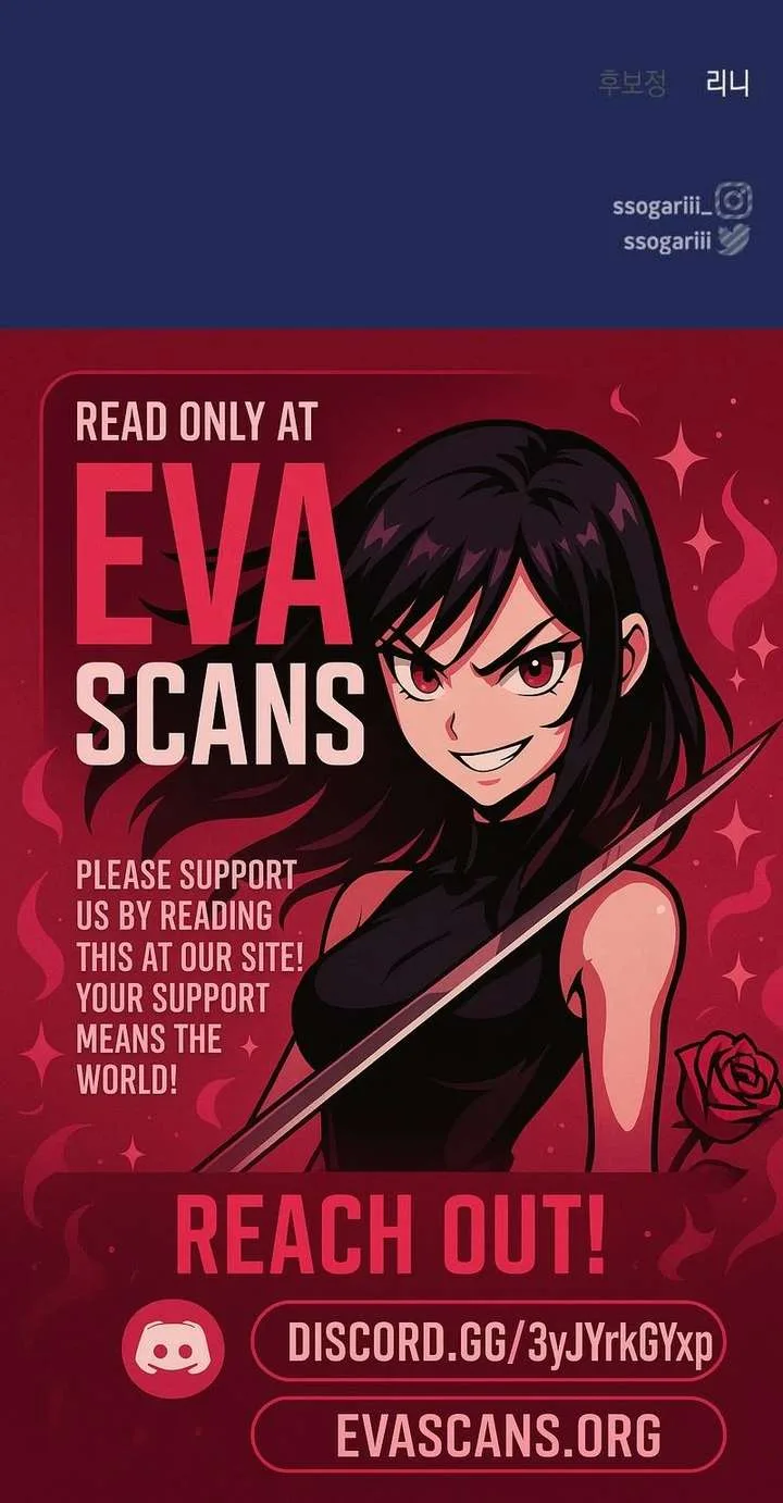 When Villainess And Villain Meet Chapter 96 page 14