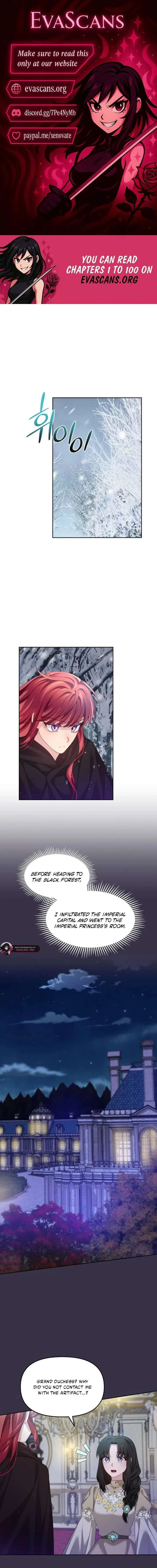 When Villainess And Villain Meet Chapter 94 page 1