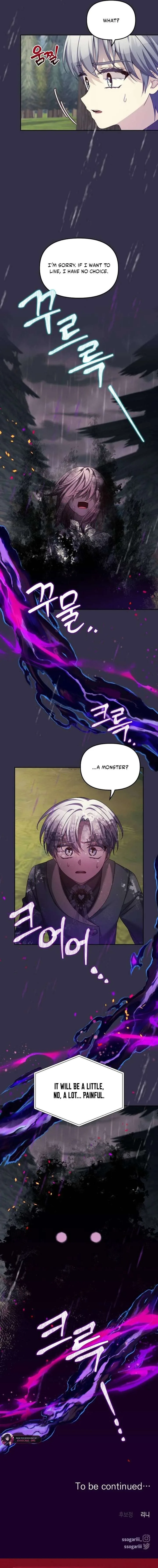 When Villainess And Villain Meet Chapter 94 page 13
