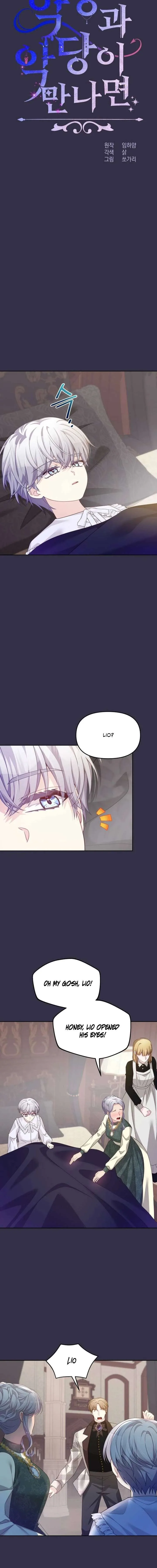 When Villainess And Villain Meet Chapter 95 page 8