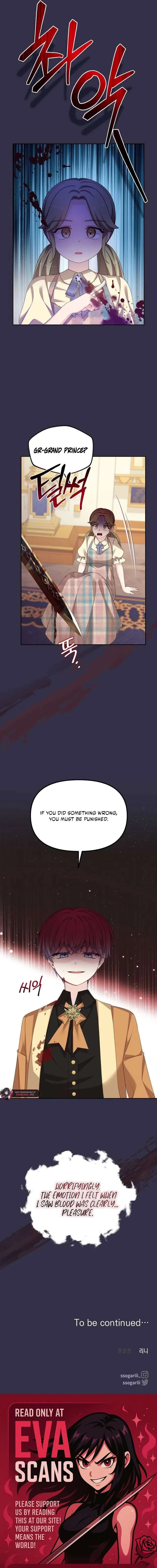 When Villainess And Villain Meet Chapter 95 page 13