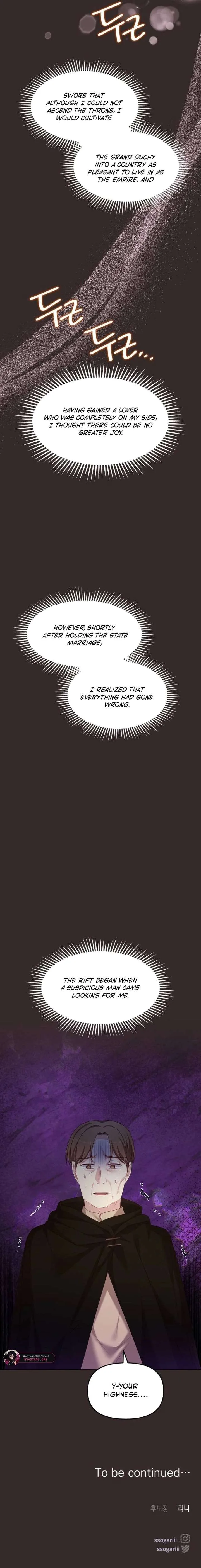 When Villainess And Villain Meet Chapter 104 page 14