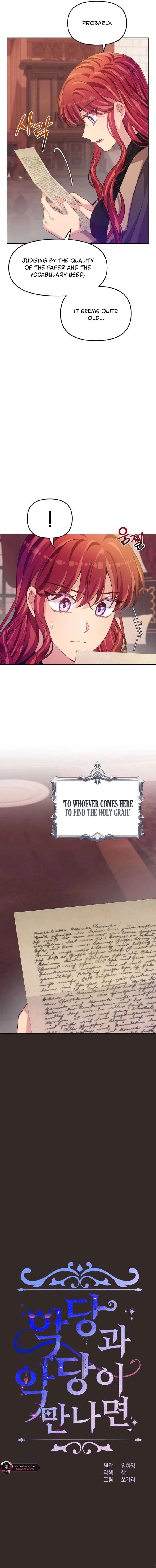 When Villainess And Villain Meet Chapter 102 page 7
