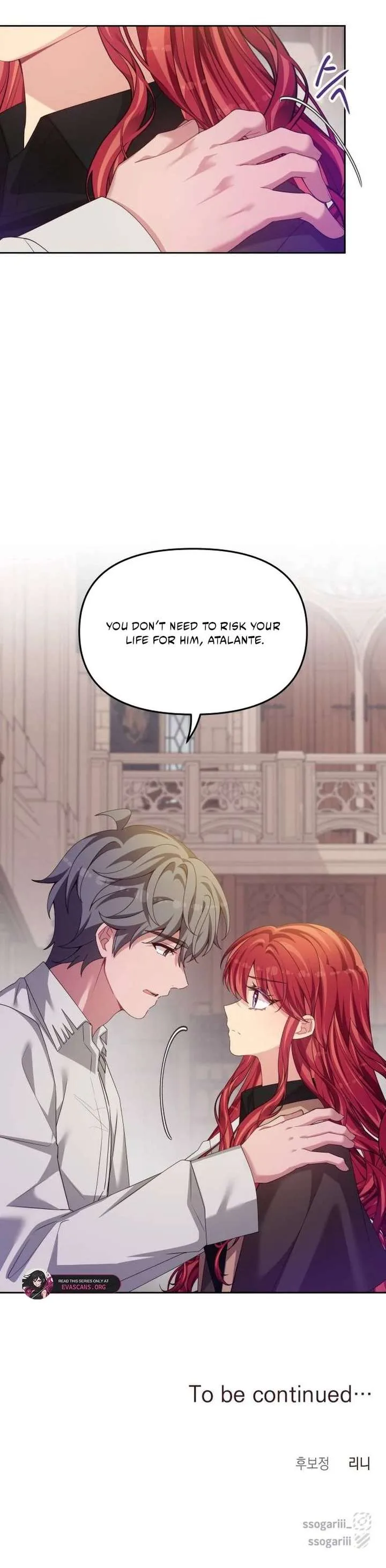 When Villainess And Villain Meet Chapter 105 page 14
