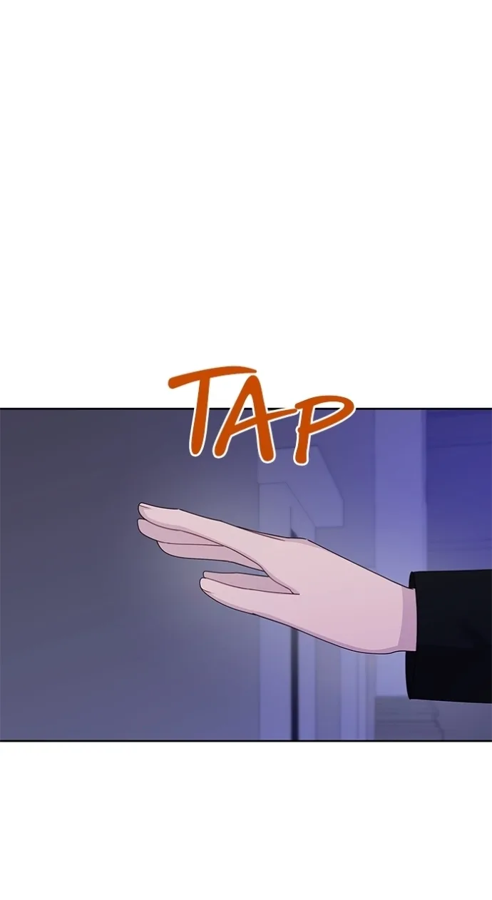When Villainess And Villain Meet Chapter 108 page 2