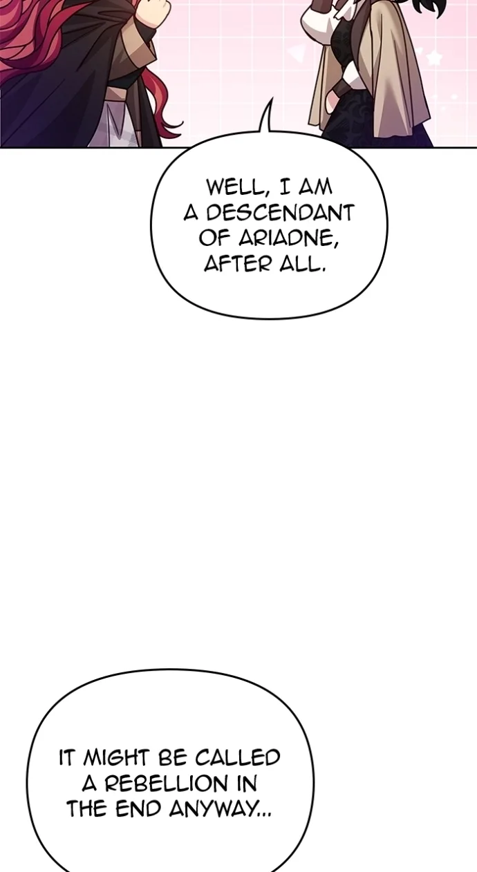 When Villainess And Villain Meet Chapter 108 page 15