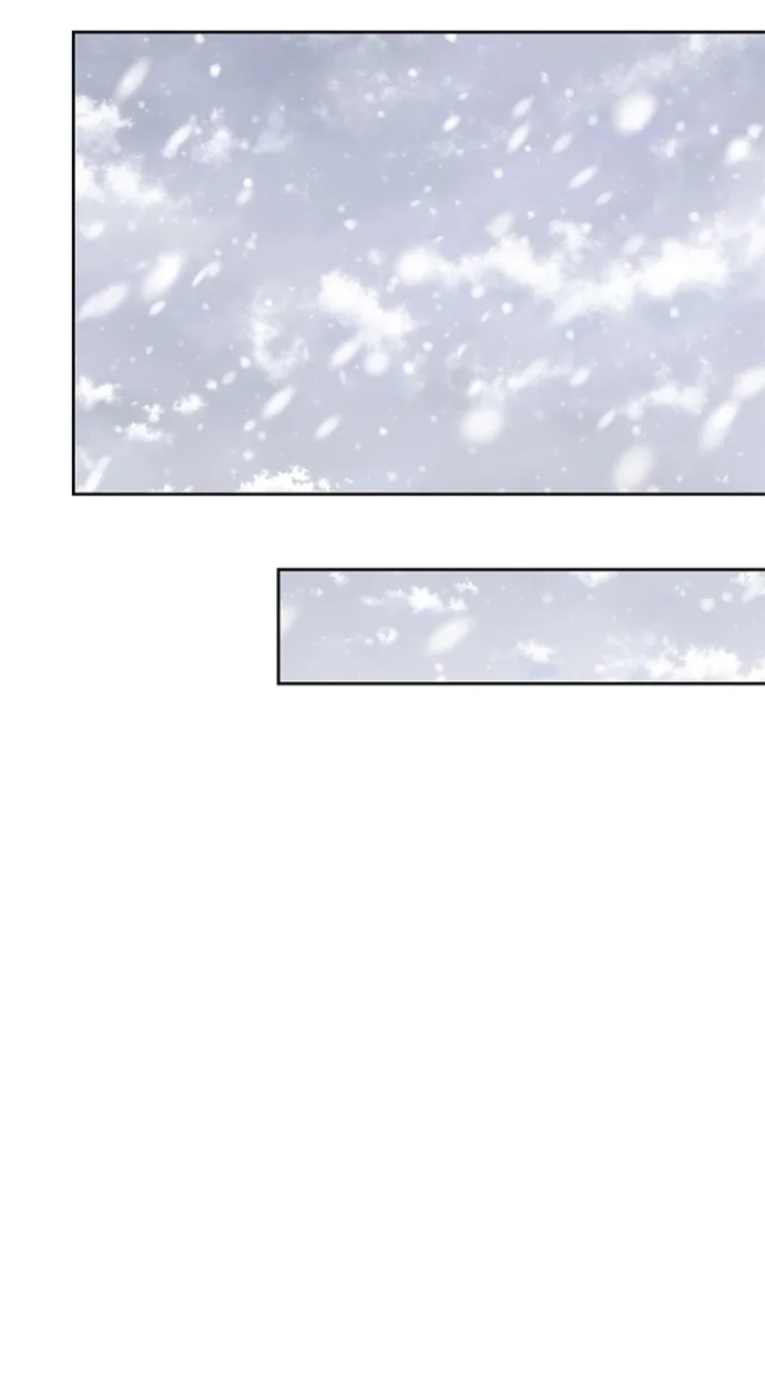 When Villainess And Villain Meet Chapter 122 page 19
