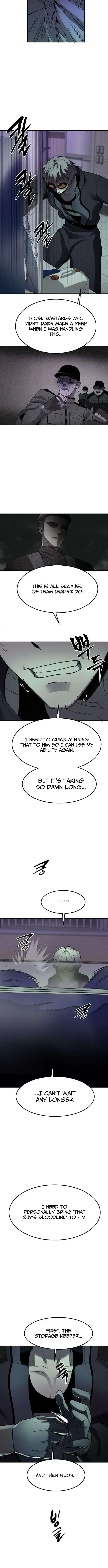 When You Open the Door, There Are Monsters Chapter 7 page 7