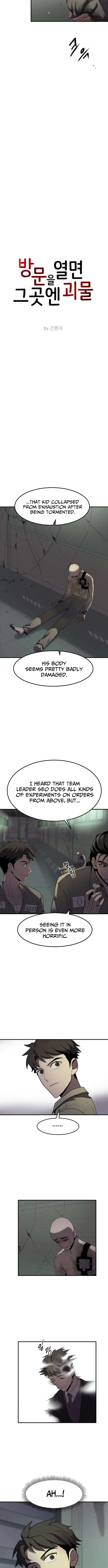 When You Open the Door, There Are Monsters Chapter 8 page 12