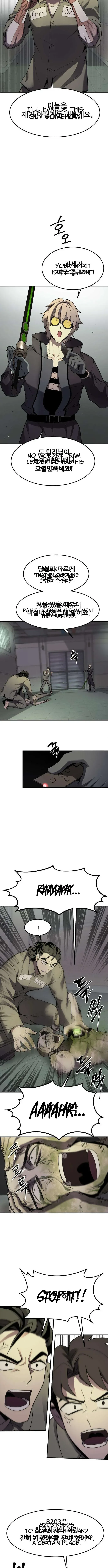 When You Open the Door, There Are Monsters Chapter 8 page 3