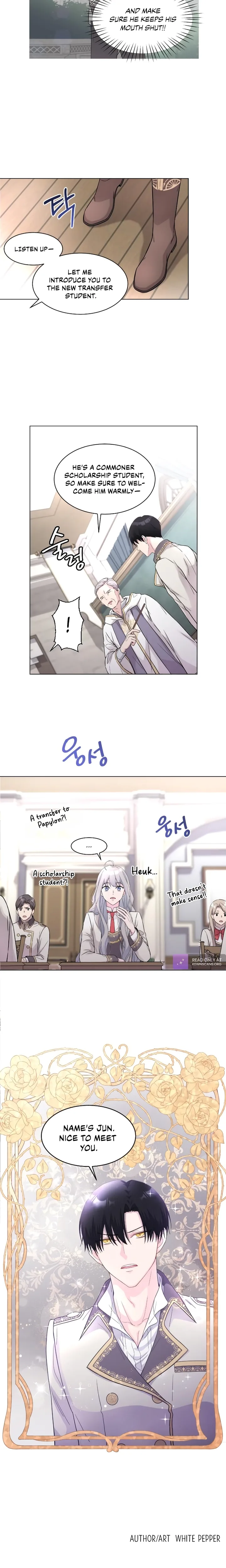 Which Wizard Will Kill Me Chapter 2 page 15