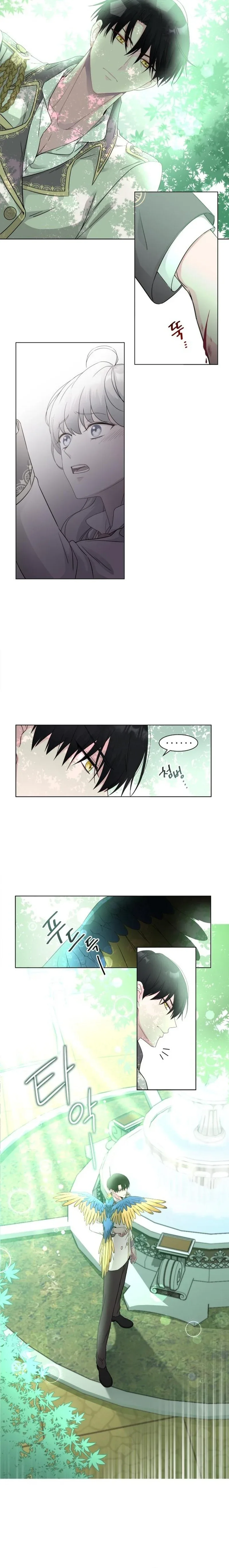 Which Wizard Will Kill Me Chapter 7 page 10
