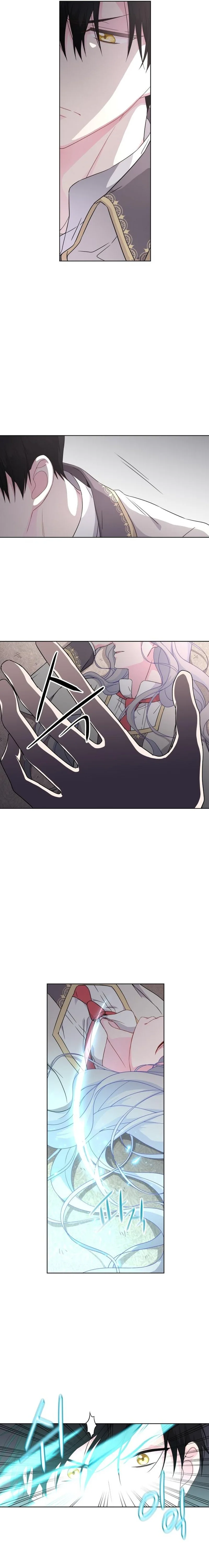Which Wizard Will Kill Me Chapter 10 page 13