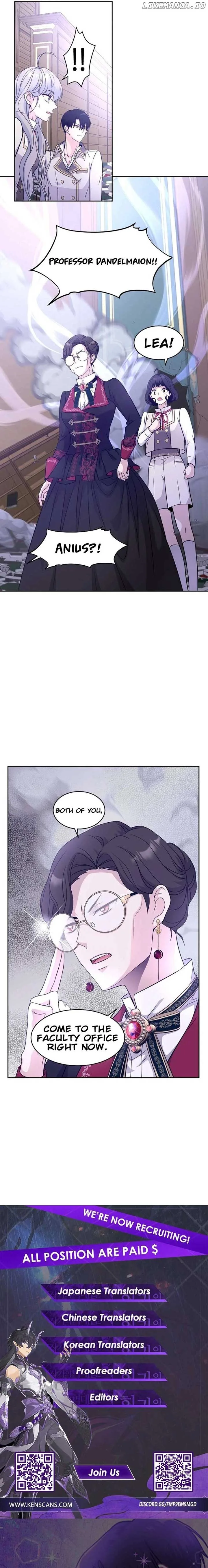 Which Wizard Will Kill Me Chapter 13 page 15