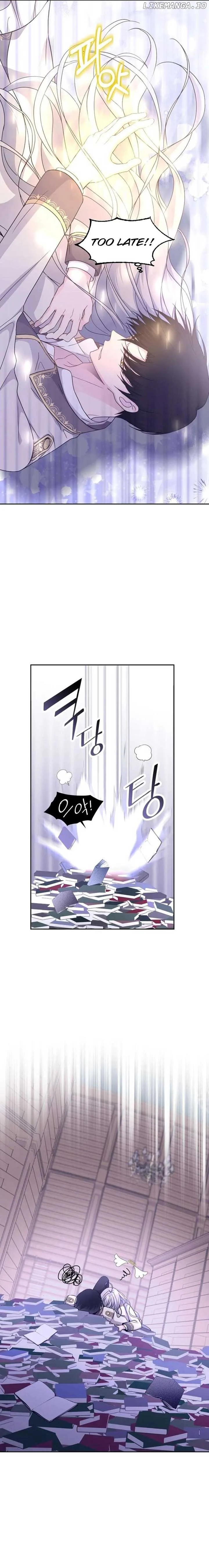 Which Wizard Will Kill Me Chapter 13 page 7