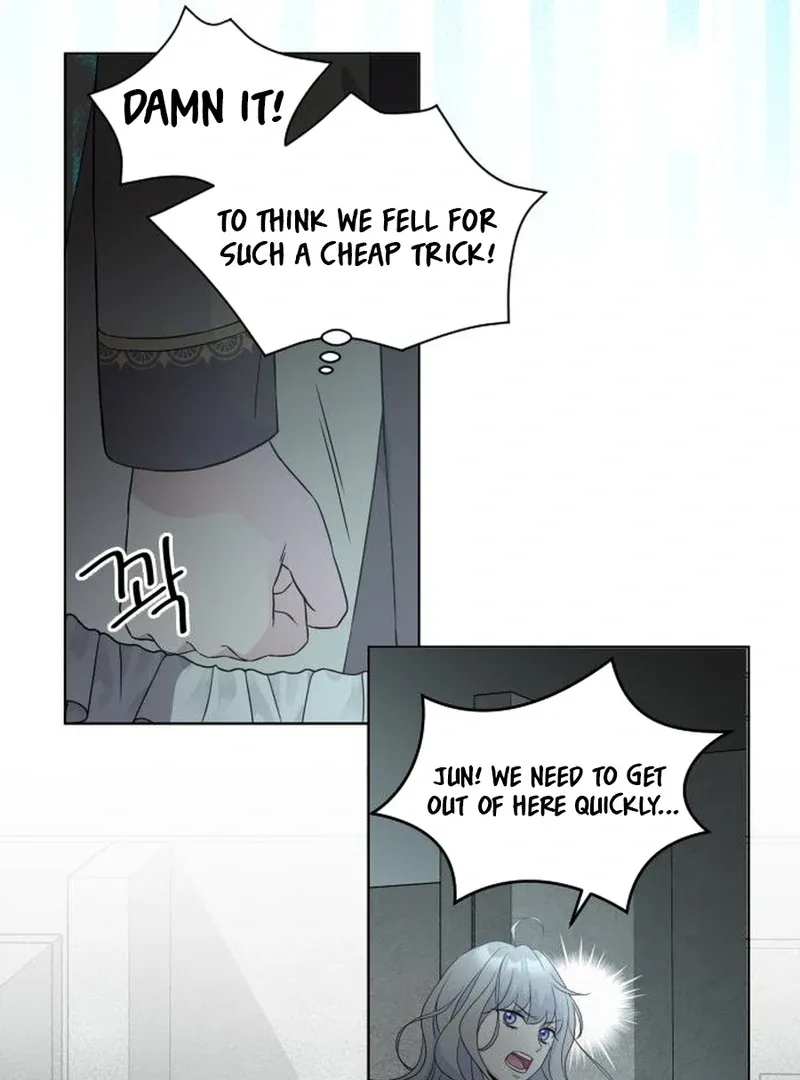 Which Wizard Will Kill Me Chapter 11 page 12