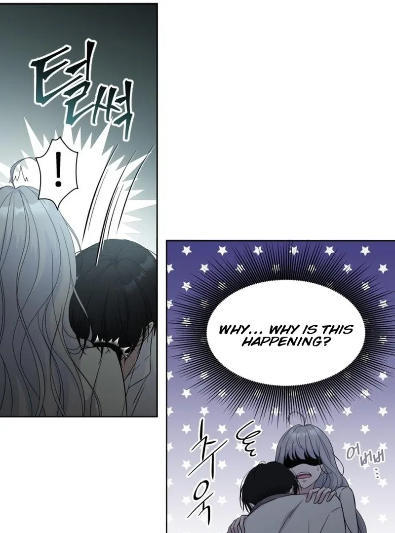 Which Wizard Will Kill Me Chapter 11 page 17